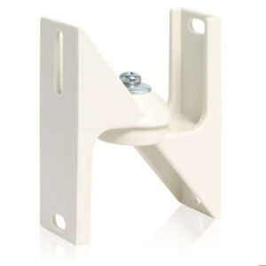 Atlas IED Optional Ball Bracket for SM42 (White)