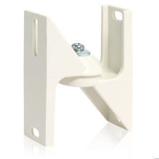 Atlas IED Optional Ball Bracket for SM42 (White)