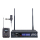 metal chassis true diversity receiver 520MHz