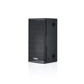 DB Technologies 2 Way active speaker. 10" LF + 1" HF. 900W RMS digipro® G3 & RDNet onboard - Image 3
