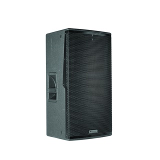 DB Technologies Active 3-way point source speaker - Image 2