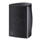 d&b audiotechnik E4/E5 Ball joint adapter - Image 4